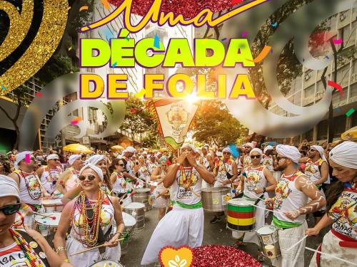 Ensaios: Baianas Ozadas