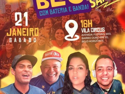 Ensaios: Bloco Uai Cê Samba