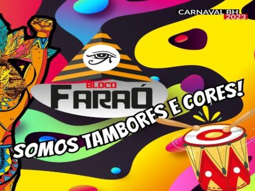 Ensaios: Bloco Faraó 2023