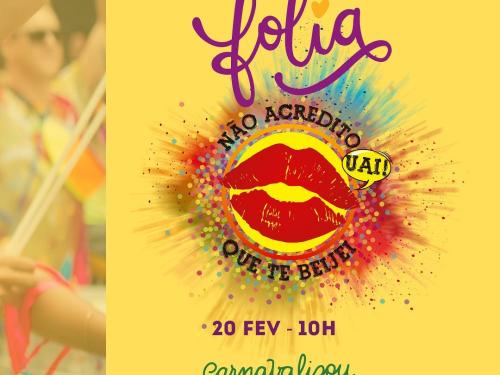 Ensaios: Bloco Não Acredito que te beijei