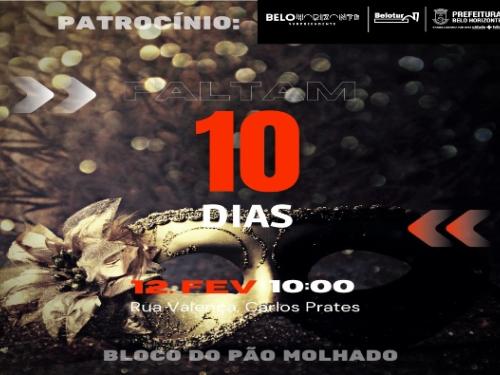 Ensaios: Bloco do Pão Molhado