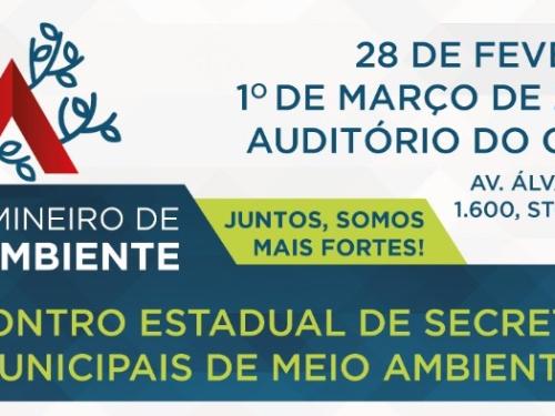 1º Fórum Mineiro de Meio Ambiente 2023