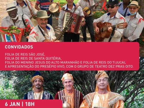 Encontro das Folias de Reis