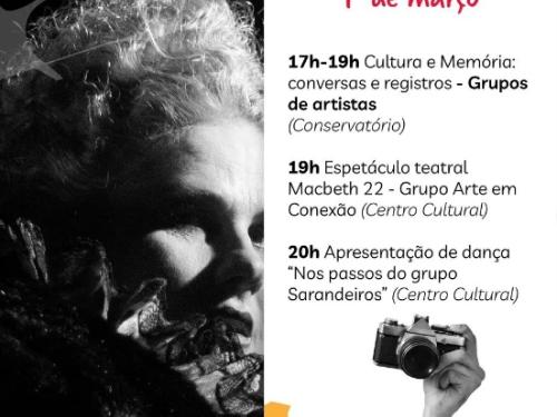 17º Festival de Verão UFMG