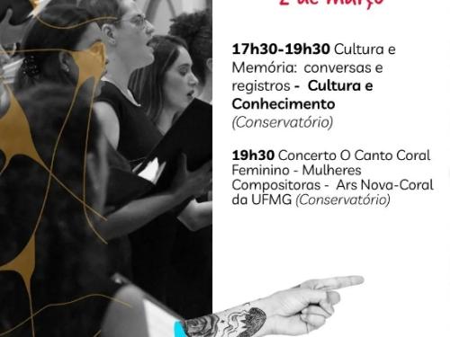 17º Festival de Verão UFMG