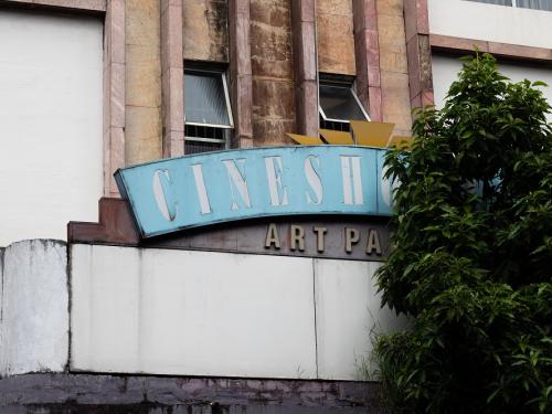 3ª Mostra Cinemas do Brasil