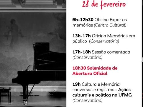 17º Festival de Verão UFMG