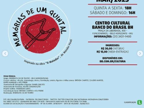 Triologia: "Entre Infâncias" - Insensata Cia de Teatro 