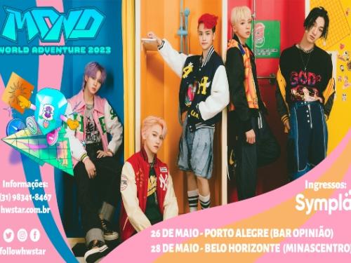 MCND World Adventure 2023