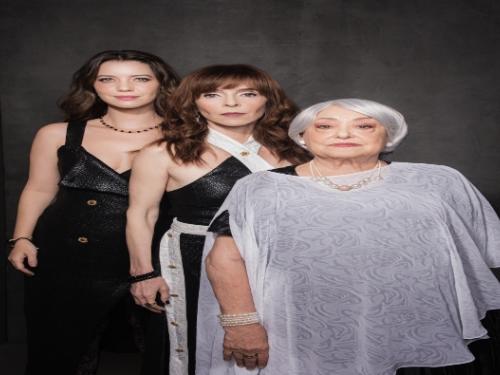 Espetáculo: Três Mulheres Altas