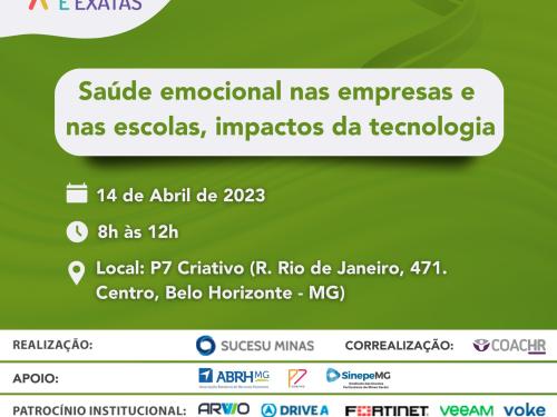 Seminário Convergência Humanas e Exatas 