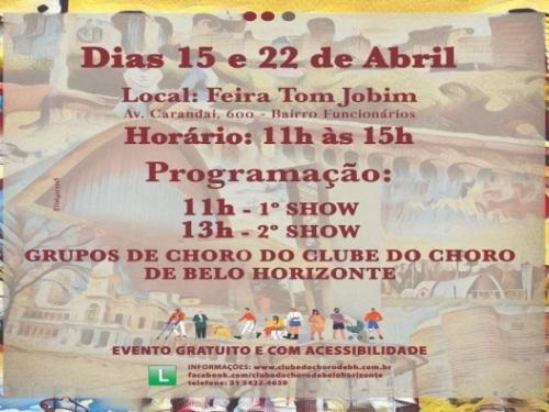 Show: "O choro dessa cidade sou eu" - Clube do Choro de Belo Horizonte