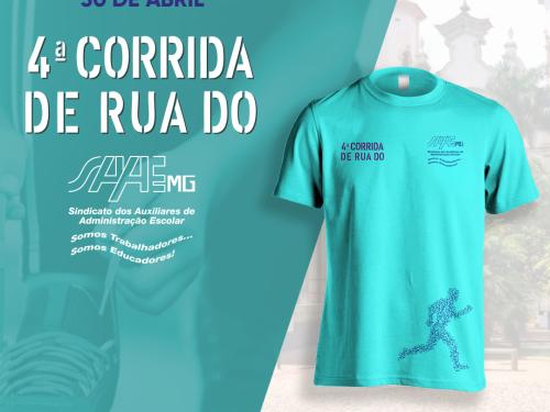 4ª Corrida de Rua do SAAMG