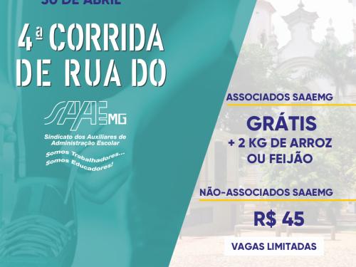 4ª Corrida de Rua do SAAMG