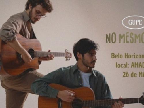 Duo GUPE na Amadoria