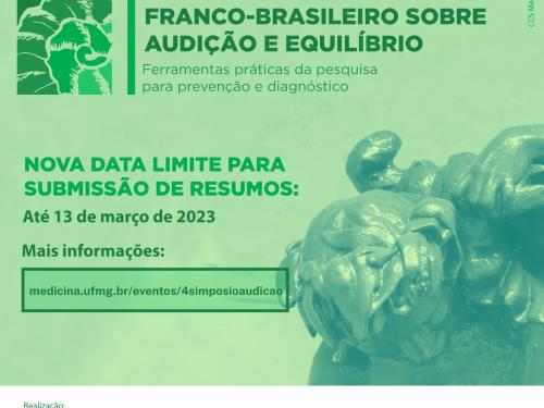 4º Simpósio Franco-Brasileiro sobre Audição e Equilíbrio 2023