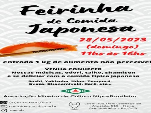 FEIRINHA DE COMIDA JAPONESA