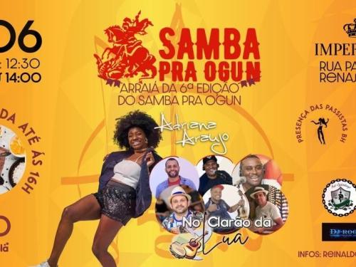 6º Edição: Arraiá Samba para Ogun