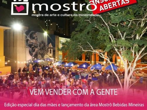 Feira Mostrô