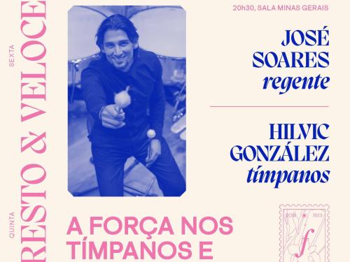 Presto e Veloce 4 - A força nos tímpanos e em Wagner