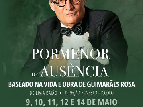 Giuseppe Oristanio em Pormenor de Ausência
