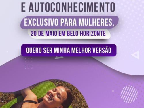 Inside Out - A sua melhor versão está do lado de dentro