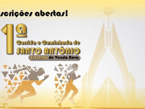 1ª corrida de Santo Antônio