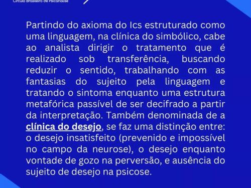 XXV Congresso do Círculo Brasileiro de Psicanálise - CBP 2023 / XLI Jornada do Círculo Psicanalítico de Minas Gerais - CPMG 2023