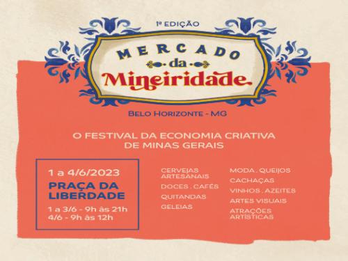 Mercado da Mineiridade