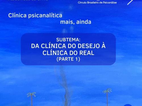 XXV Congresso do Círculo Brasileiro de Psicanálise - CBP 2023 / XLI Jornada do Círculo Psicanalítico de Minas Gerais - CPMG 2023