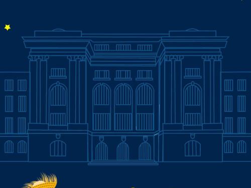 Arraial do CCBB 2023