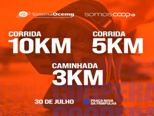 11º Corrida da Cooperação