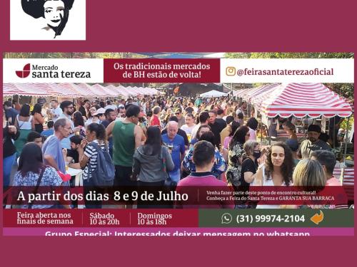 Super Feira com Quase Tudo Bazzar - Mercado Distrital de Santa Tereza