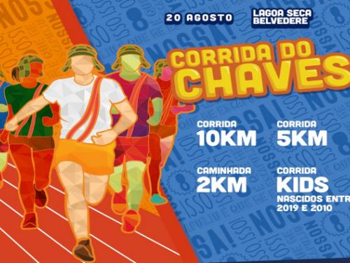 Corrida do Chaves
