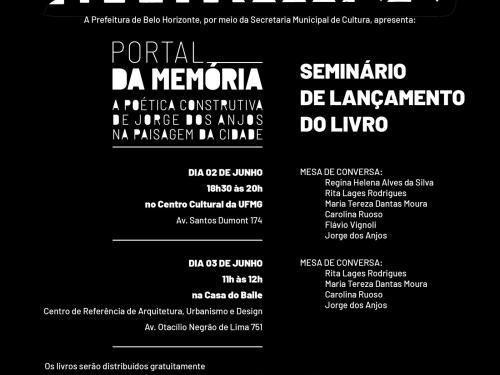 Portal da Memória