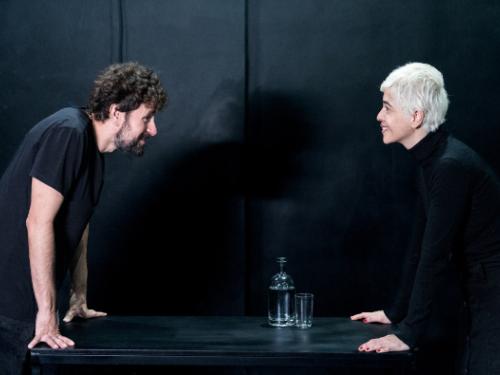 Espetáculo: “Quando a Noite Chegar” 