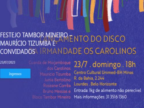Edição especial: Festejo do Tambor Mineiro