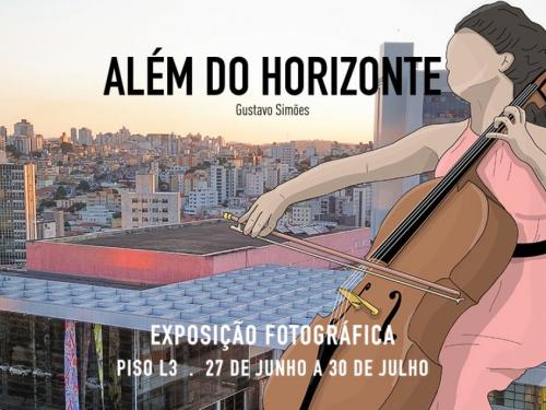 Exposição: Além do Horizonte "Ilustrações de Gustavo Simões"