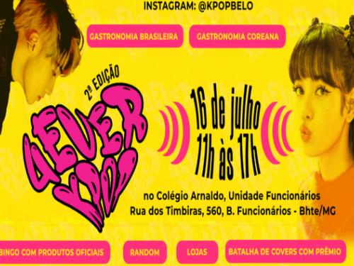  2ª Edição: 4EVER KPOP
