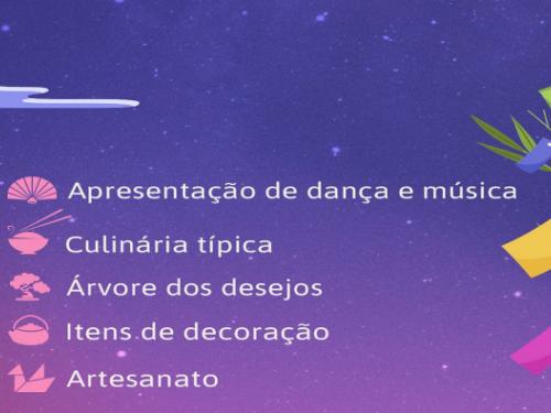 Festival Tanabata Matsuri "Lenda das Estrelas"