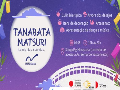 Festival Tanabata Matsuri "Lenda das Estrelas"