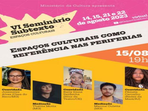 VI Seminário Subtexto "Espaços Culturais"