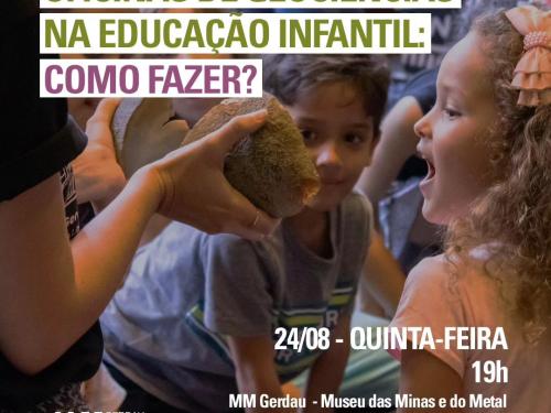 Oficina de Geociências no MM Gerdau