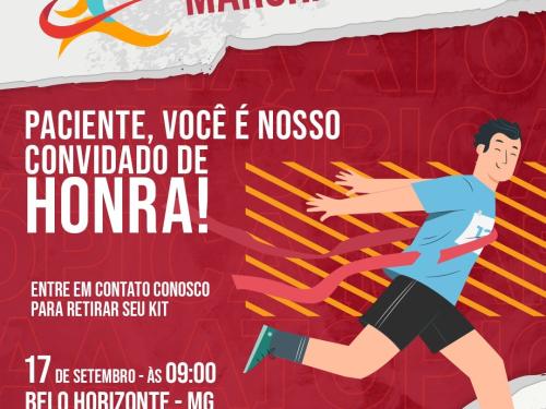 Corrida: Marcha Atópica 2023