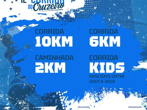 Corrida do Cruzeiro 12ª edição