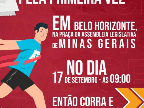 Corrida: Marcha Atópica 2023