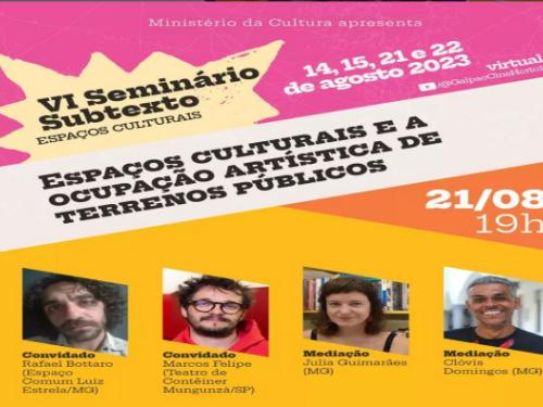 VI Seminário Subtexto "Espaços Culturais"