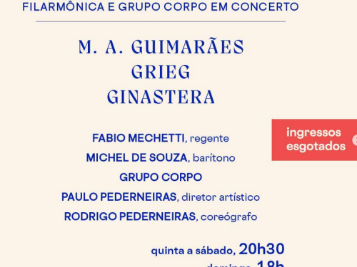Concertos de Agosto