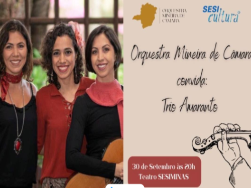 Show: "Orquestra Mineira de Câmara convida Amaranto