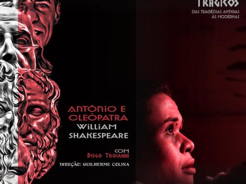 Espectáculo: Mostra de Solos Trágicos